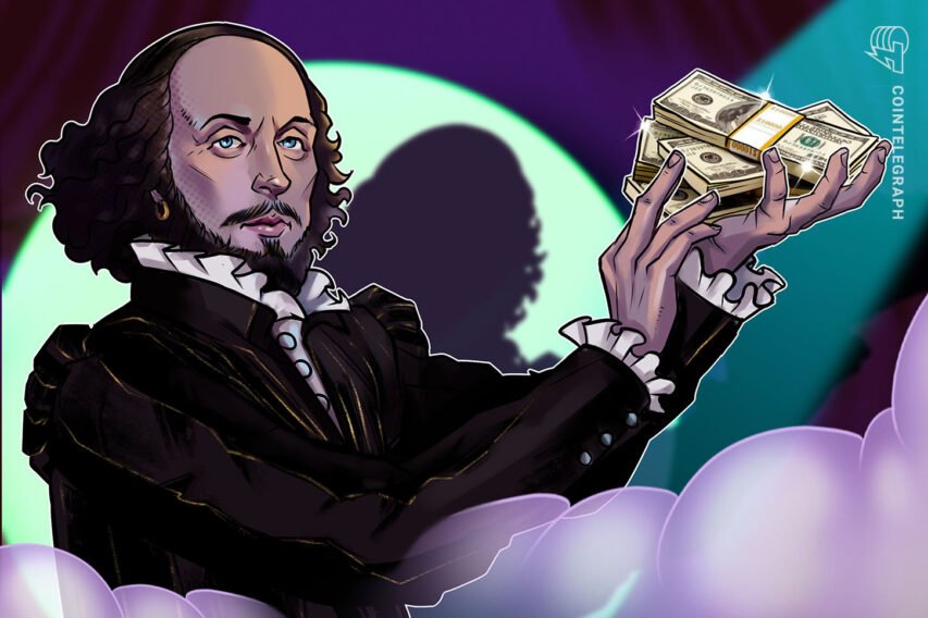 Debt with out consent: The tragedy of monopolized fiat cash