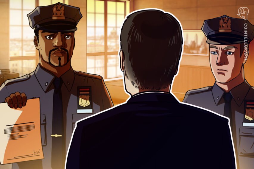 Police summon Bithumb chairman for questioning over alleged fraud