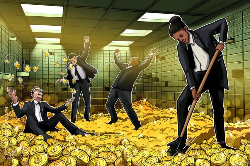 World’s largest sovereign wealth fund not directly holds nearly 600 Bitcoin