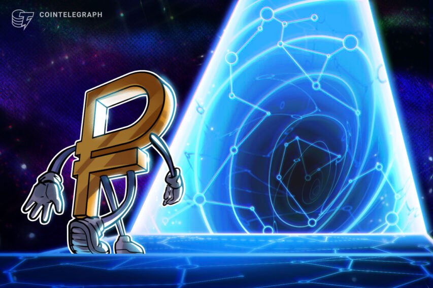 5 Russian banks specific curiosity in piloting digital ruble