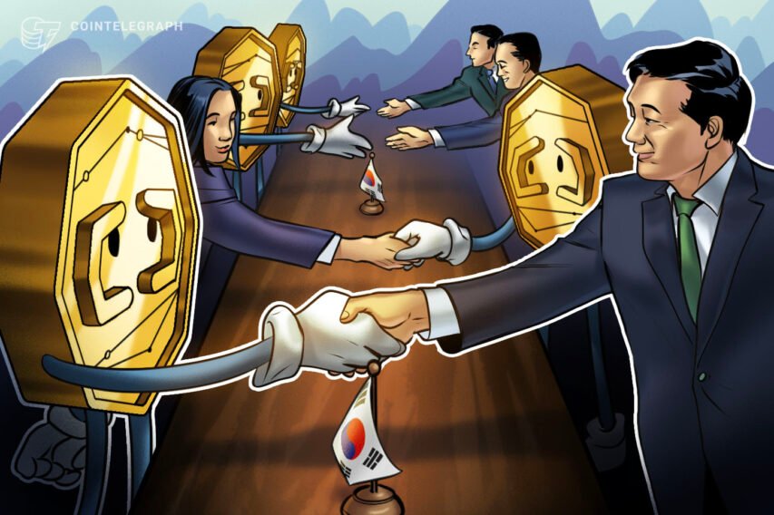 Financial institution of Korea digital gained pilot shifting to distribution section subsequent yr