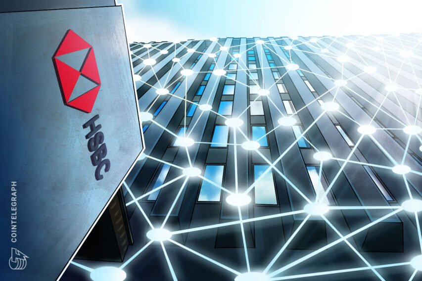 HSBC Bangladesh makes use of blockchain to import 20,000 tons of gasoline oil from Singapore