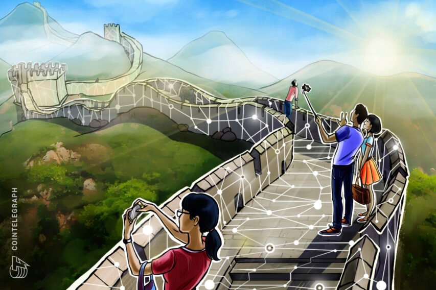 China’s nationwide blockchain challenge provides Polkadot assist