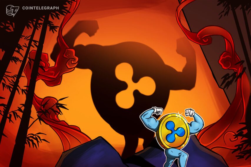 Ripple information for yet one more new trademark within the US