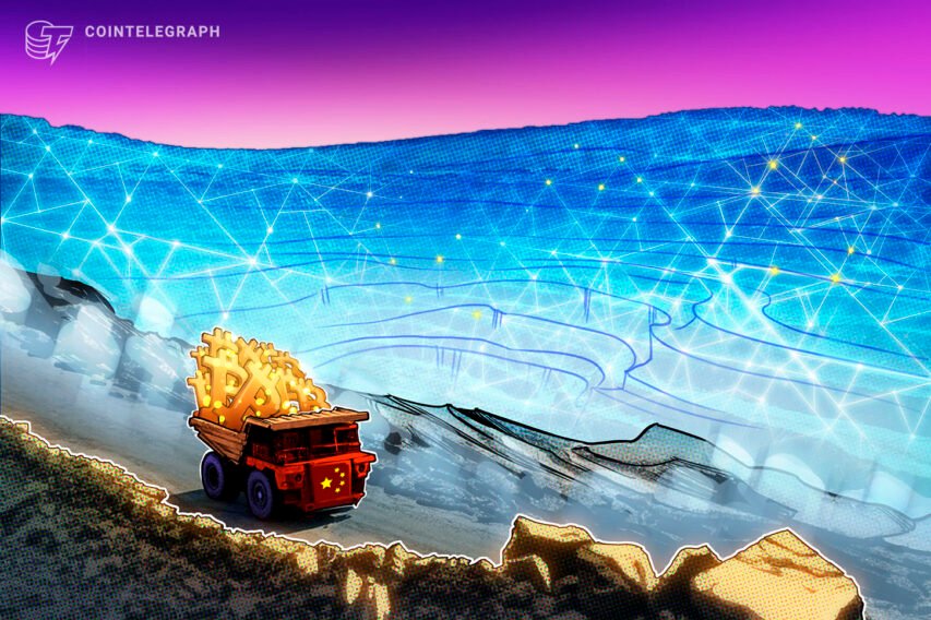 China’s management within the Bitcoin mining trade will likely be challenged