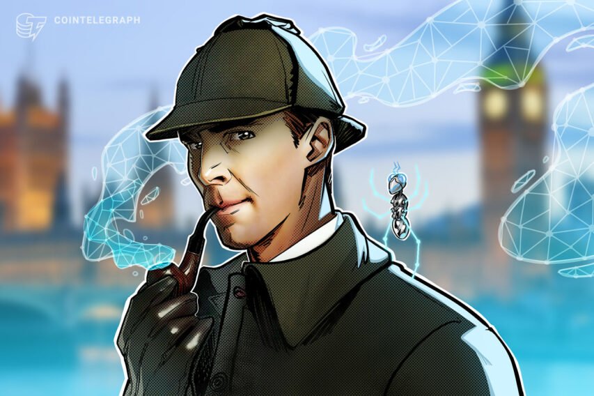 Alternatives for blockchain in police investigations