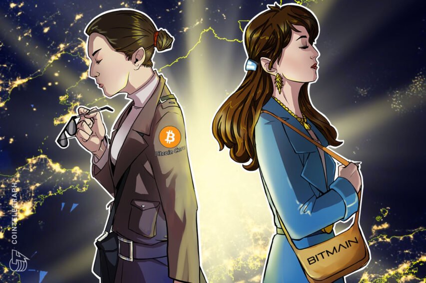 Bitmain reportedly cuts off funding to Bitcoin Core builders